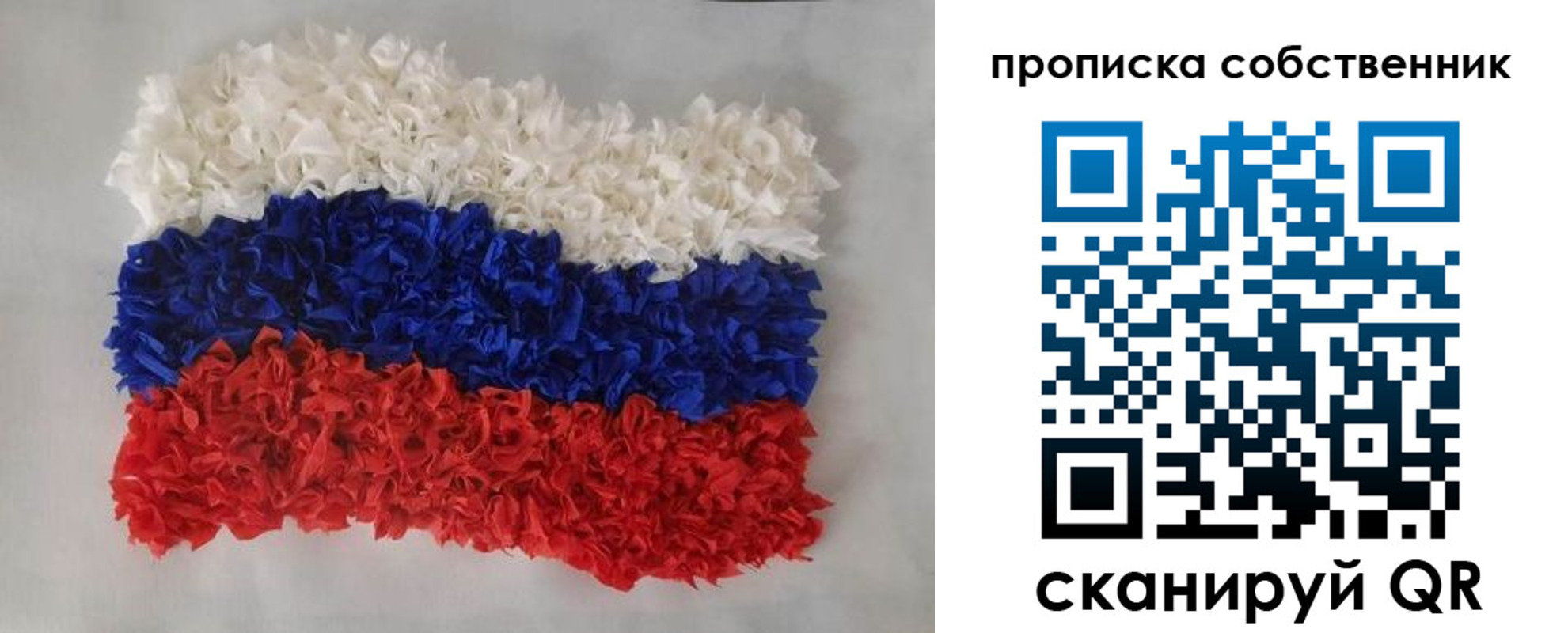 регистрация в Кимовске